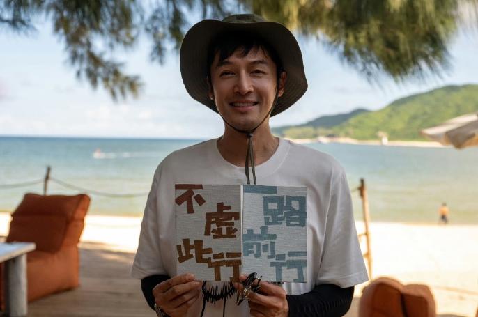 胡歌與沃爾沃全新XC90,什么樣的際遇,讓他們走到了一起?