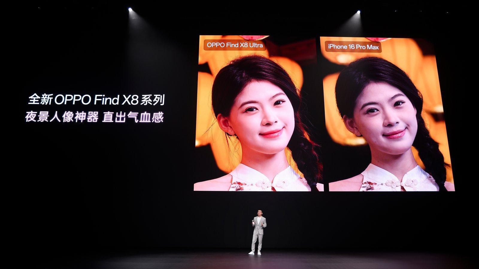 OPPO 新品發布,憑實力 “圈粉”,2025 銷量飆升板上釘釘?