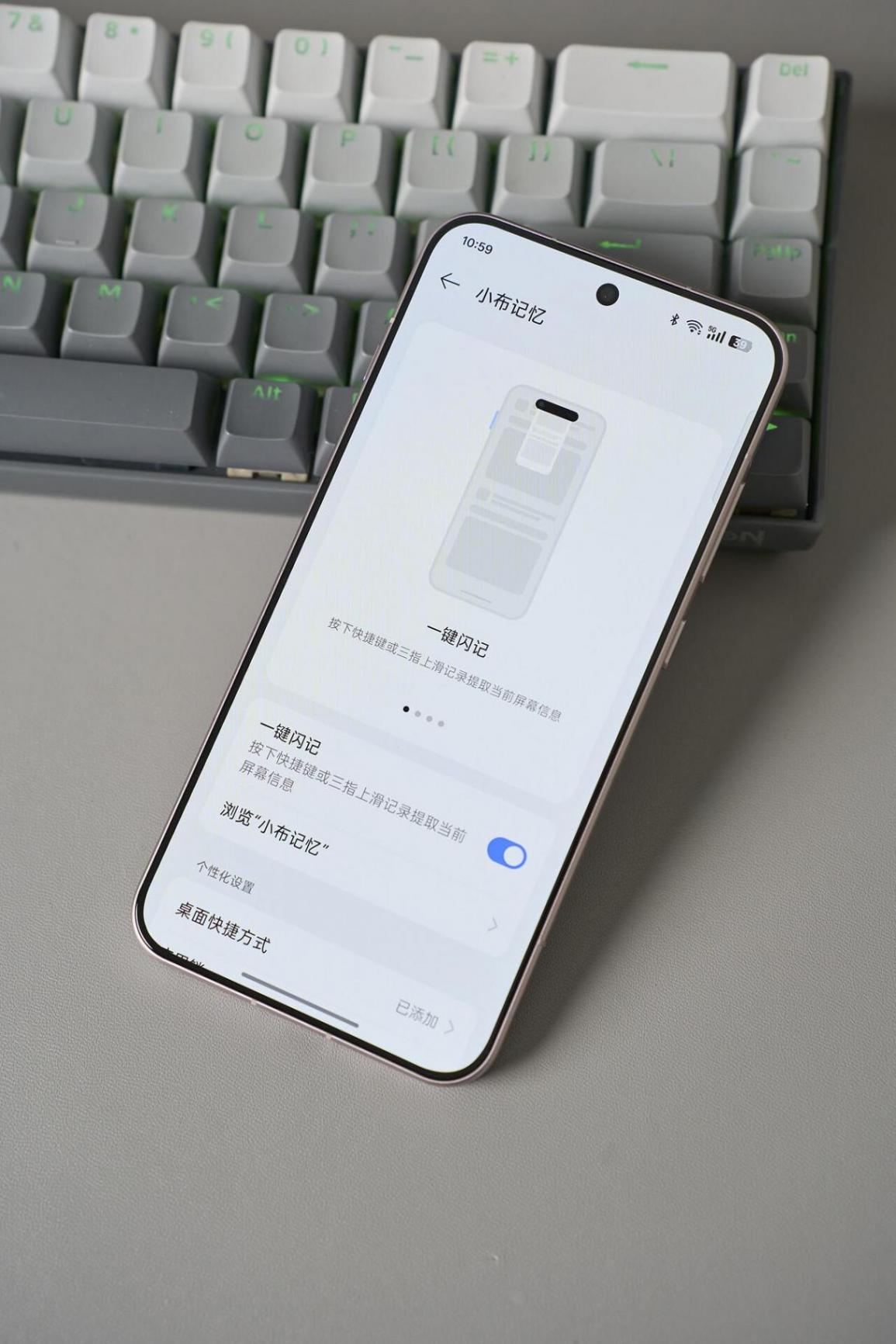 OPPO 新品發布,憑實力 “圈粉”,2025 銷量飆升板上釘釘?