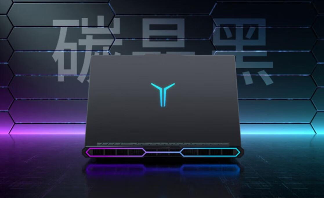 聯想拯救者Y9000P 2025 至尊版:配置和跑分怎么樣,有什么亮點呢?