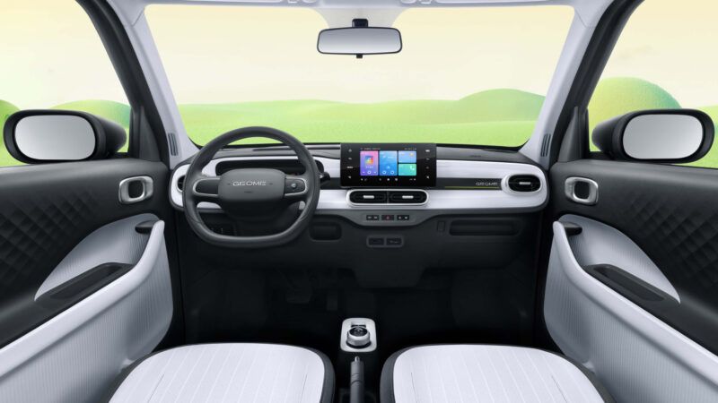 5萬級微型電動車市場再添新軍 吉利熊貓Mini升級版續航突破200公里