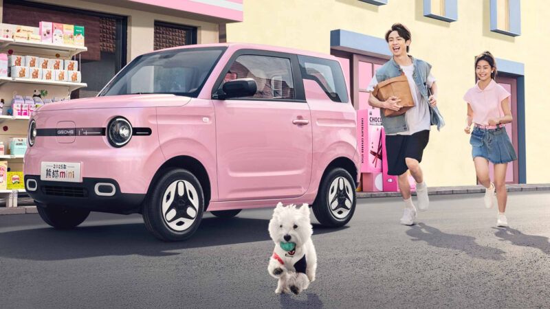 5萬級微型電動車市場再添新軍 吉利熊貓Mini升級版續航突破200公里