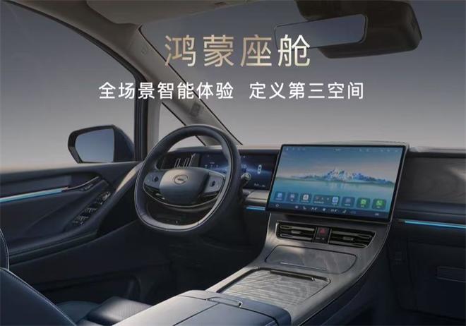 MPV界開始「科技修仙」?傳祺向往M8乾崑乾崑痛擊GL8!