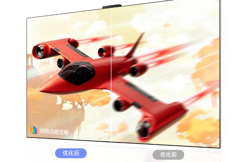 MiniLED+AI搜片+超薄,華為推出第五代智慧屏,全家人的巨幕手機