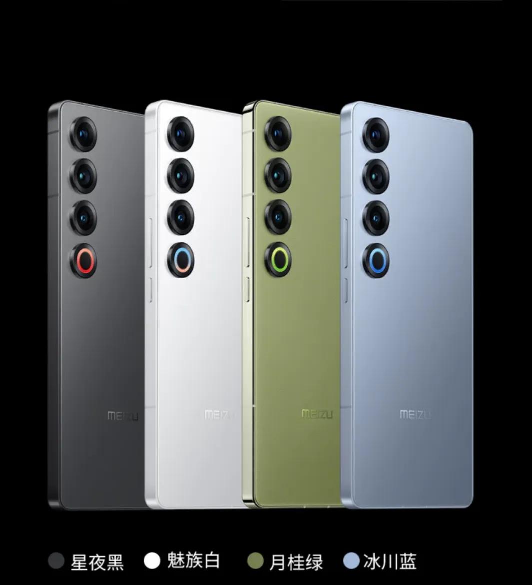 紅魔10 Air vs 魅族21 Pro:400元差價(jià)背后的「錯(cuò)位廝殺」