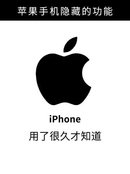 升級必看!iOS18.4.1實測:移動笑了,聯通哭了?