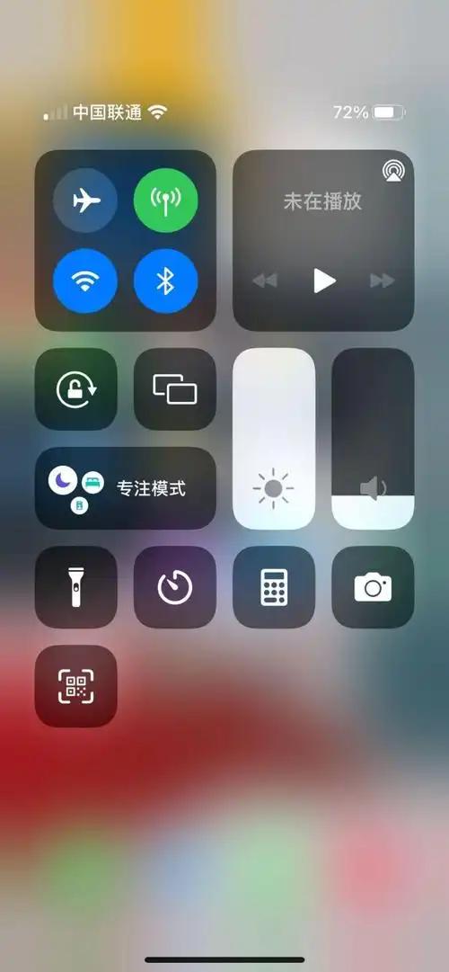 升級必看!iOS18.4.1實測:移動笑了,聯通哭了?