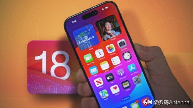 蘋果建議用戶盡快進(jìn)行iOS18.4.1系統(tǒng)更新?