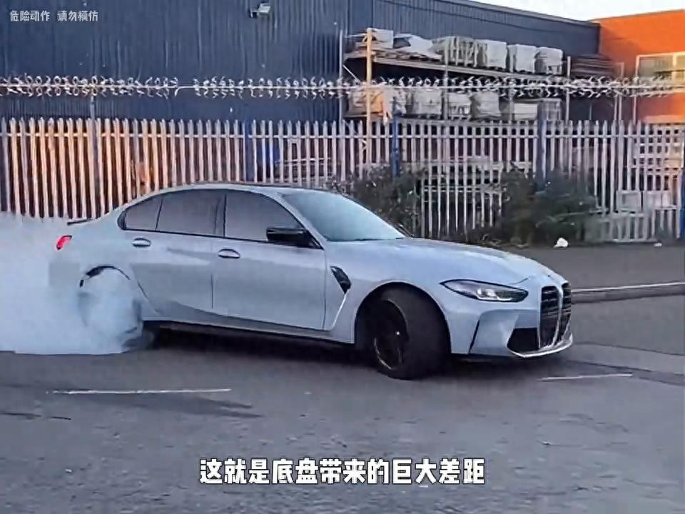 來看看寶馬的操控有多強 #寶馬x5