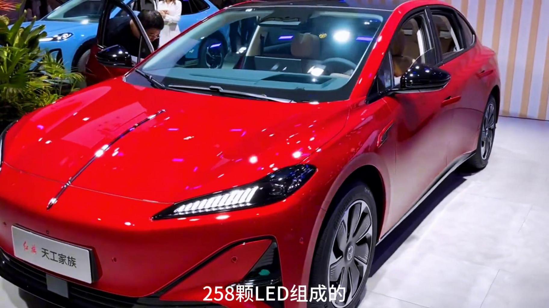 2025款紅旗天工05車型介紹及落地價參考