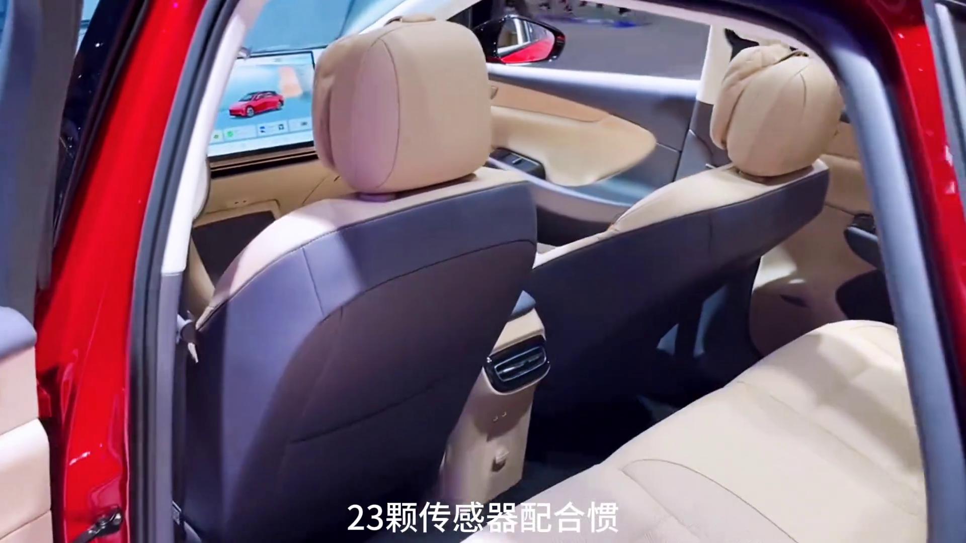 2025款紅旗天工05車型介紹及落地價參考