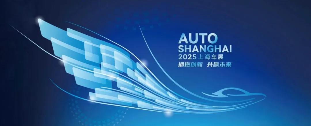 當長期主義遇上智能電動革命 一汽-大眾用品質開“卷”