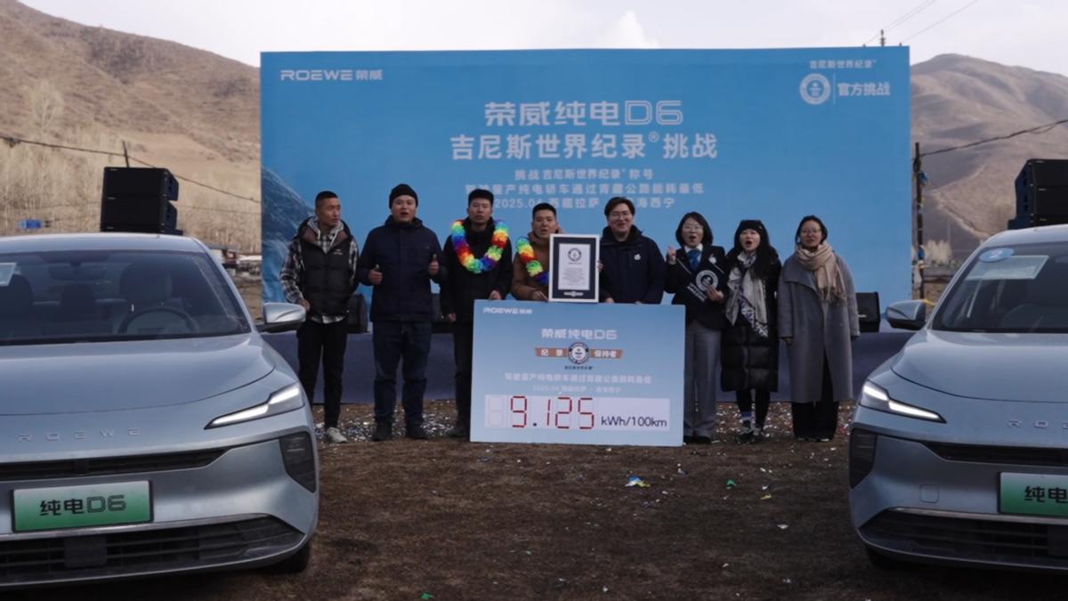 技術怪的瘋狂!榮威純電D6真金不怕火煉?15萬級堆料狂魔?