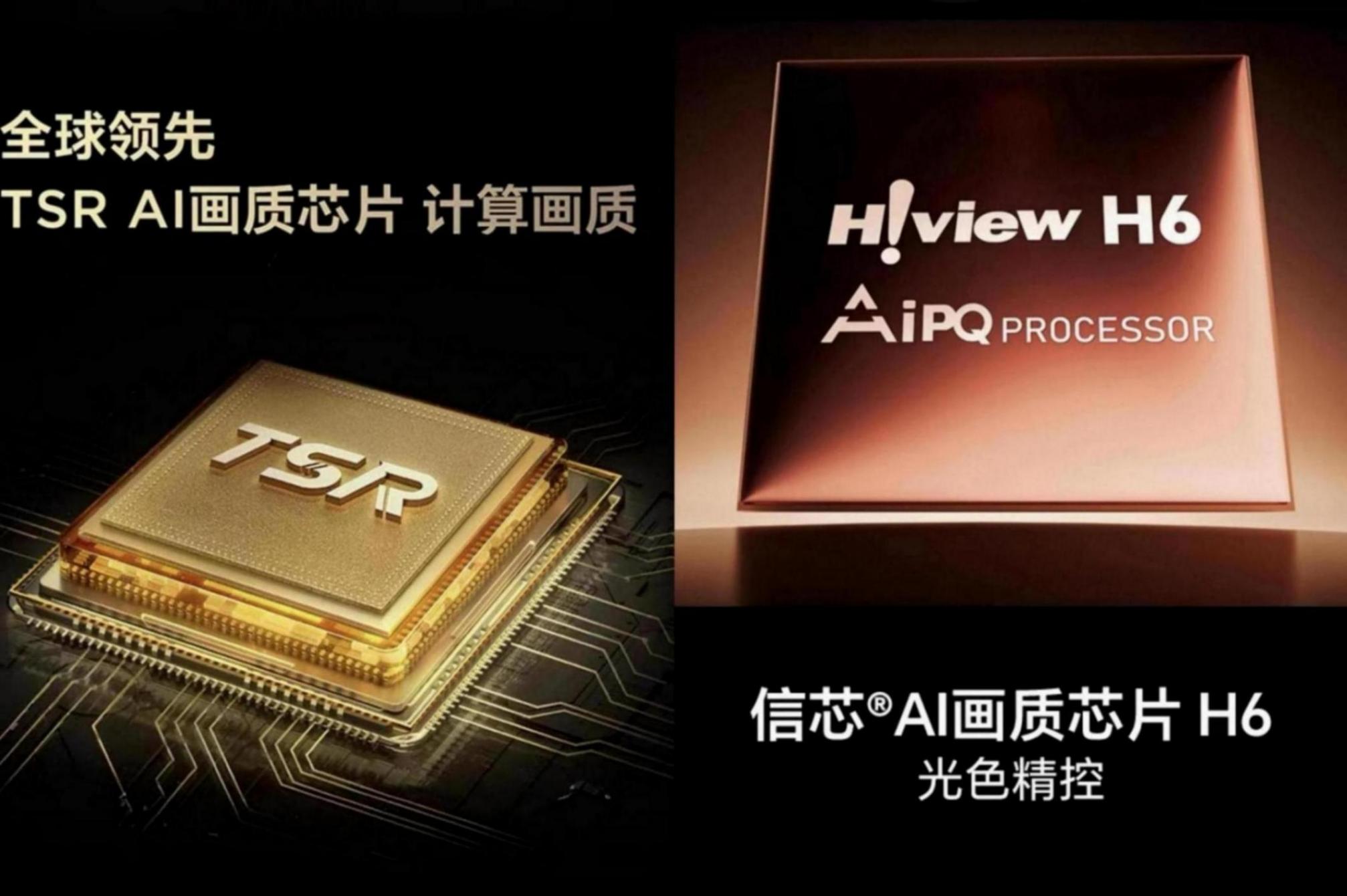 TCL Q9L Pro和海信E8Q終極對決,誰才是萬元內電視王者?