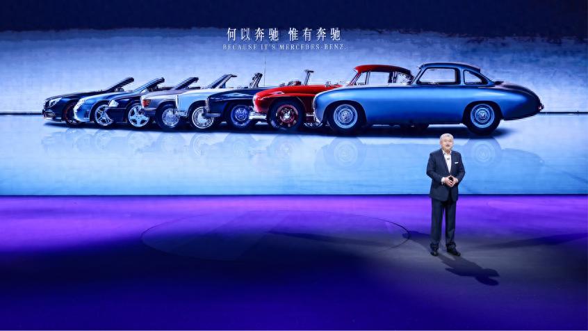 MMA平臺車型將100%本土化研發 奔馳上海車展前展示轉型成果