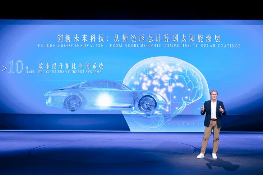 MMA平臺車型將100%本土化研發 奔馳上海車展前展示轉型成果