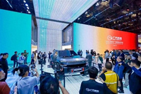 2025上海車展:廣汽集團(tuán)首款皮卡概念車