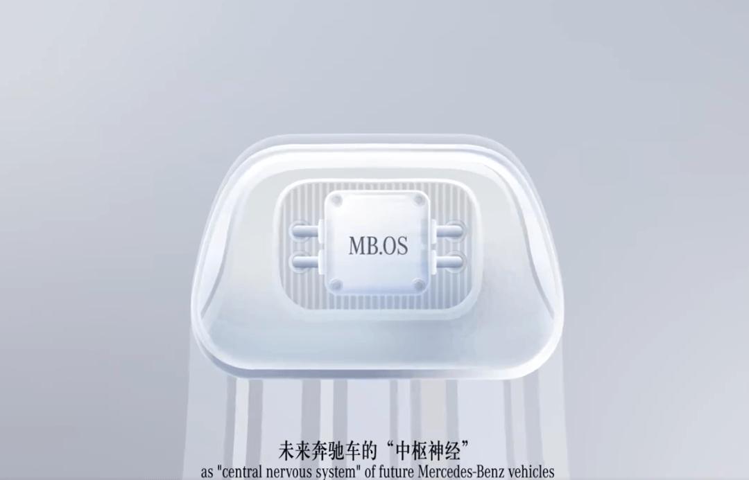能效、安全、智能、豪華,奔馳硬核未來技術點亮上海灘