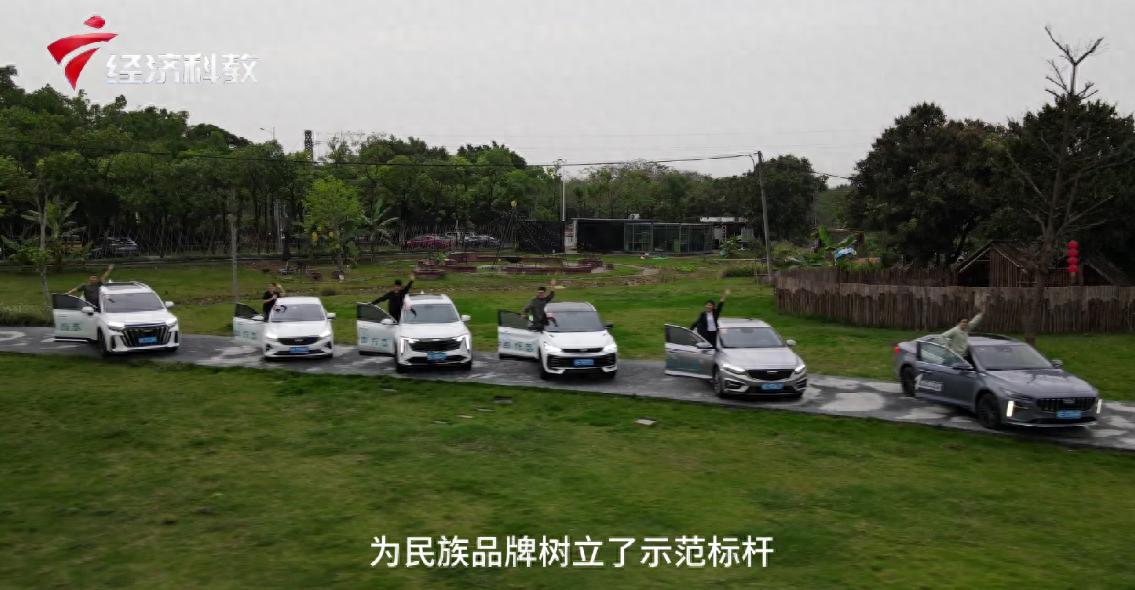 吉利“吉行中國·探春”自駕游:車旅融情 傳承家國
