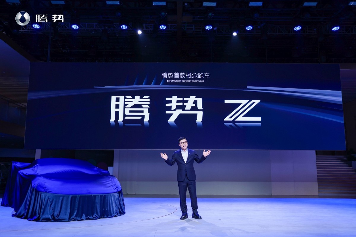 2025上海車展:比亞迪陣容豪華,以多元車型重塑行業(yè)格局