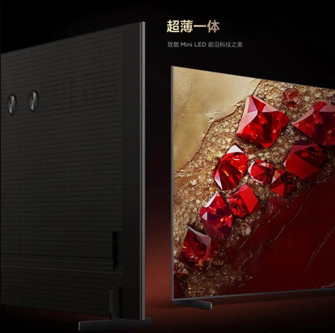 TCL第四代液晶電視,開啟電視新視界