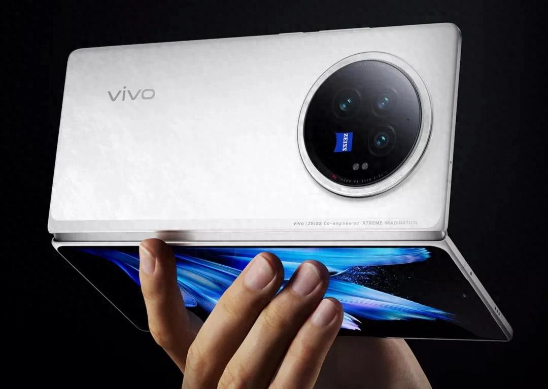 姍姍來遲?vivo大折疊新機曝光