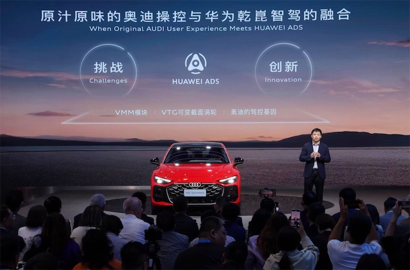 解碼AUDI品牌戰略,上汽奧迪重塑豪華電動未來