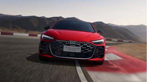 為燃油車上大分 全新上汽奧迪A5L Sportback證明智能化不是否定歷史