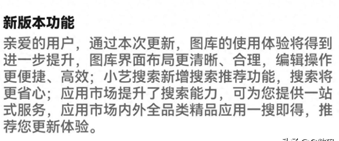 鴻蒙5.0升級(jí),老機(jī)型被“遺忘”?華為的抉擇,你的選擇?