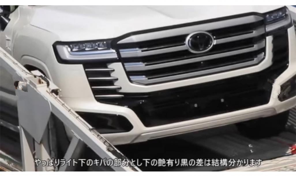 新款豐田蘭德酷路澤無偽實車曝光,前臉細節(jié)調(diào)整