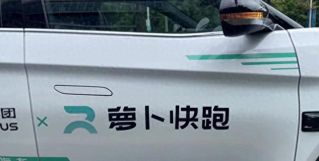 無人駕駛時(shí)代來臨!700萬網(wǎng)約車該何去何從?