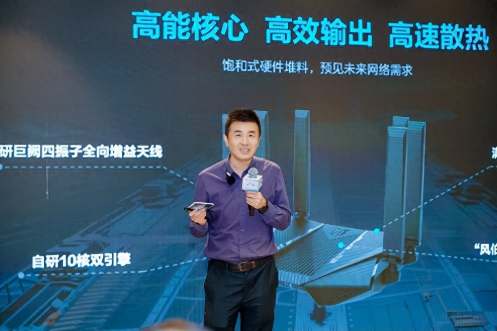 以“網(wǎng)算屏體”為基石 中興通訊重新定義AI家庭理念