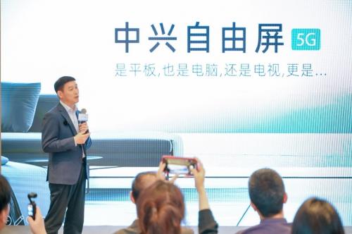 以“網(wǎng)算屏體”為基石 中興通訊重新定義AI家庭理念