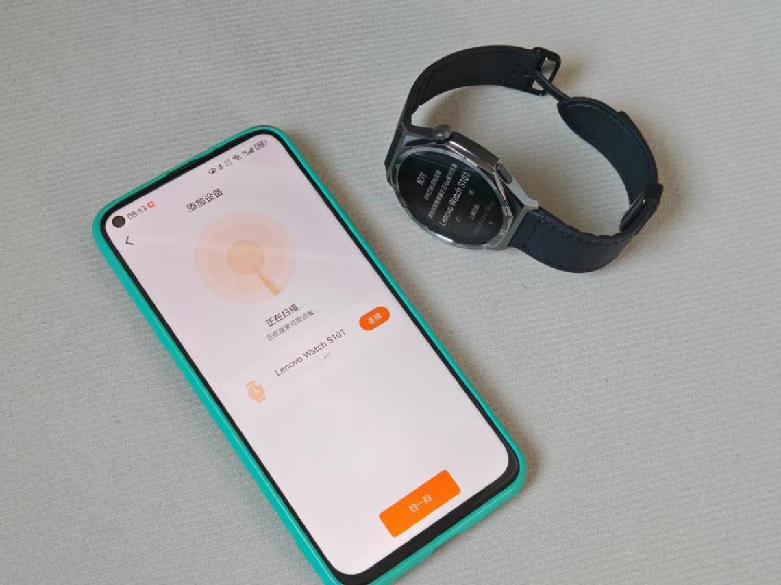 百元級價格享受千元智能表功能,聯(lián)想Lenovo Watch S智能手表測