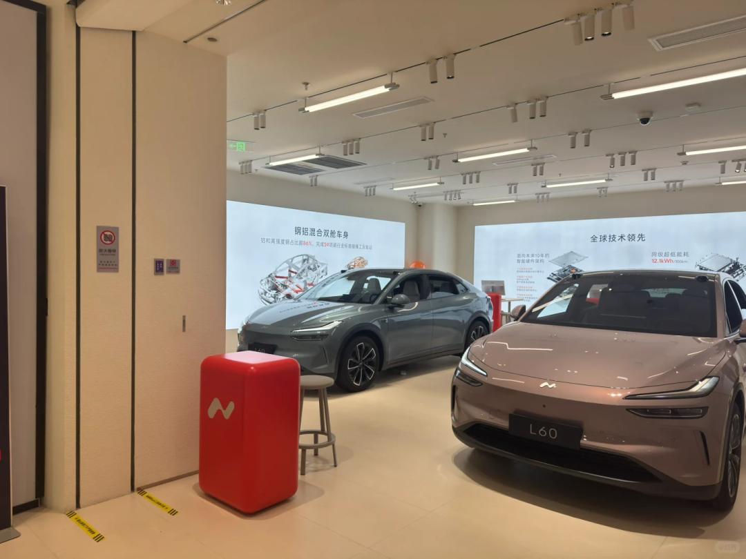 蔚來子品牌大整合后,買車、用車會有這些新變化?