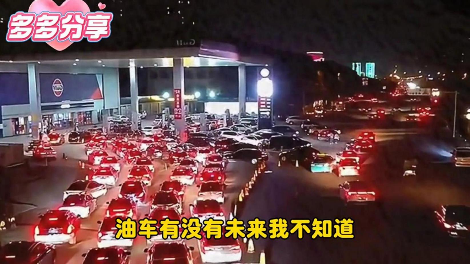 你相信嗎?新能源的未來,強得可怕!