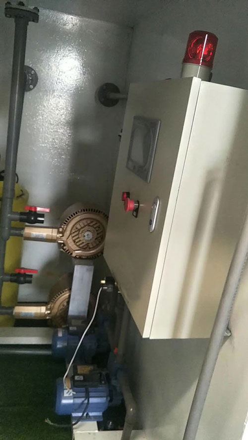 陜西同春和建設(shè)（生活污水）項(xiàng)目