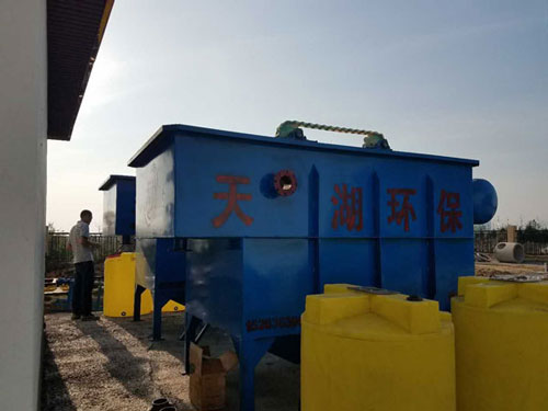 中儲(chǔ)能材料（工業(yè)污水）項(xiàng)目