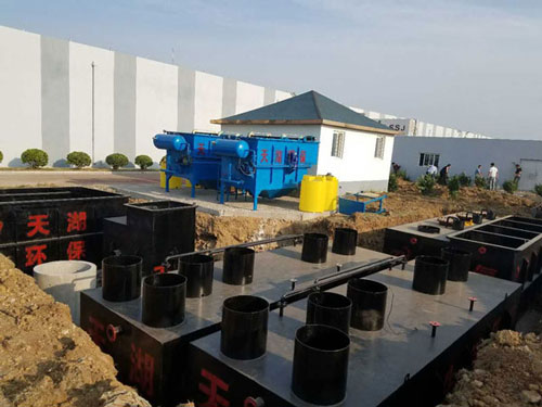 中儲(chǔ)能材料（工業(yè)污水）項(xiàng)目