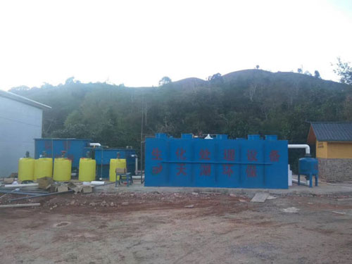 星巴克（咖啡污水）項(xiàng)目