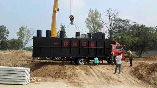 裕騰建設(shè)集團(tuán)（農(nóng)村連片整治污水）項(xiàng)目