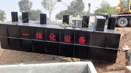 裕騰建設(shè)集團(tuán)（農(nóng)村連片整治污水）項(xiàng)目