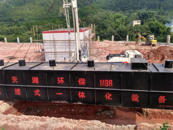 中交第二公路局（高速污水）項(xiàng)目