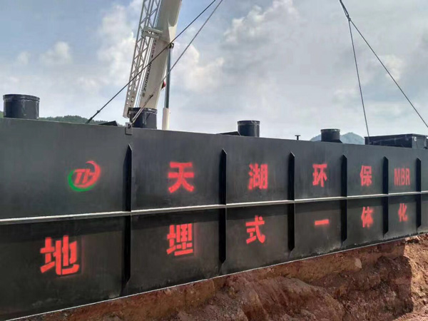 中交第二公路局（高速污水）項(xiàng)目